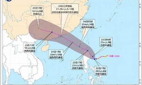 广西天气预报台风最新消息_广西天气预报播报