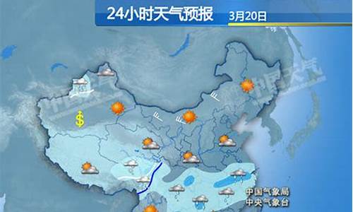 露水河天气预报30天_露水河国家森林公园天气预报