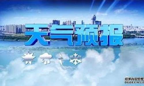 河曲天气预报15天查询_河曲天气预报10天