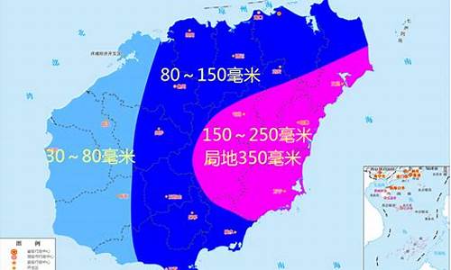 白沙天气预报_白沙湖天气预报