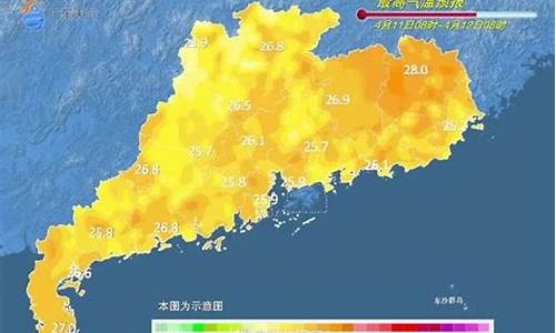 南澳天气预报_南澳天气