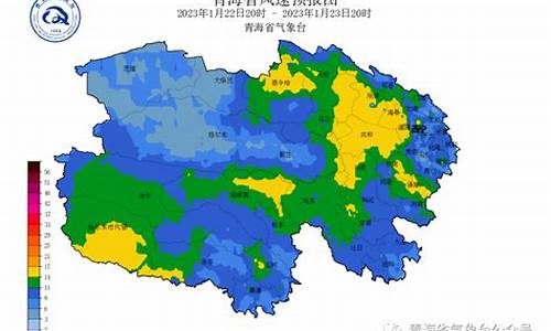 西宁未来15天天气预报查询一_西宁未来10天天气预报