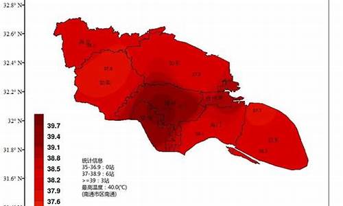 南通天气预报一周7天详情表_南通天气预报