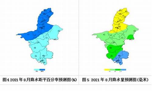 宁夏青铜峡天气预报一周天气_宁夏青铜峡天气预报