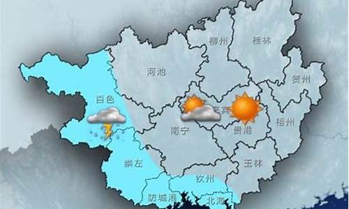 北安市天气预报天气_北安天气预报一周天气