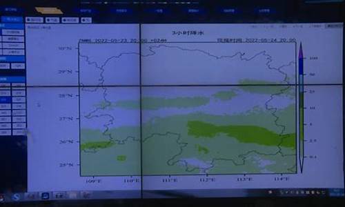 资兴40天最新天气预报查询_资兴市40天天气预报