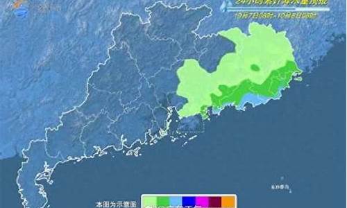 惠州市最近几天天气预报_广东惠州最近一周天气预报最新