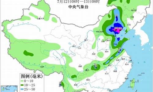 郏县天气预报15天精准_郏县天气预报15天