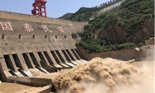 三门峡旅游景点大全景点排名榜河南_三门峡旅游景点大全