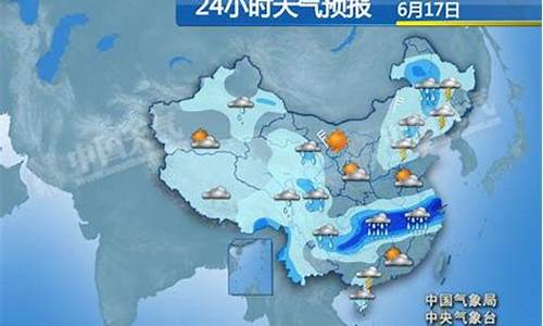 天气广西桂林天气预报_南宁天气24小时预报