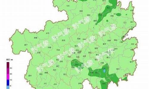 务川天气预报15天气_贵州遵义务川天气预报15天查询