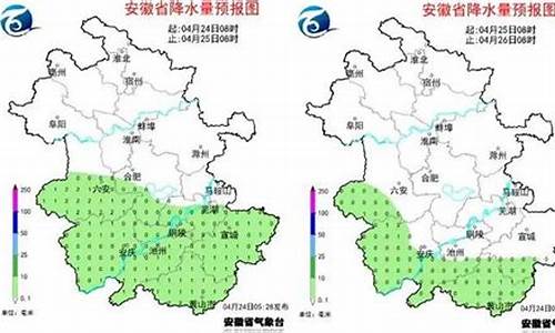 芜湖未来一周天气预报七天查询结果_芜湖末来一周天气