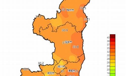 岚皋天气预报一周15天_陕西岚皋天气预报40天