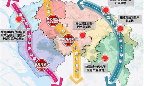 广东省东莞市未来一周天气情况_广东省东莞市未来一周天气情况查询