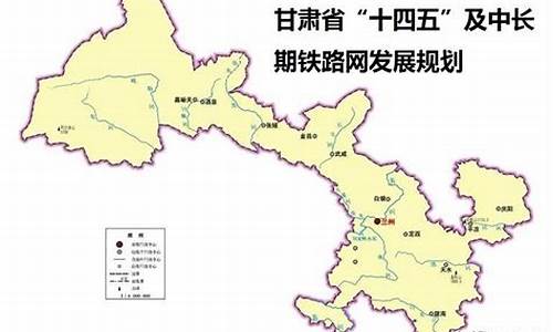 2024年甘肃将发生9级地震_2024年甘肃将发生9级地震