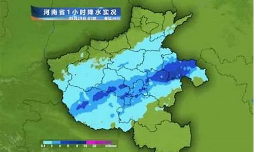 明天河南全省天气预报_明天河南天气预报24小时