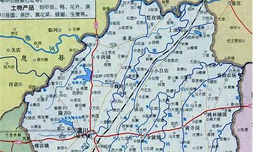 潢川县天气预报30天查询_潢川县天气预报30天查询结果