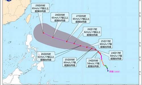 广州天气预报台风最新消息_广州天气预报台风最新消息今天