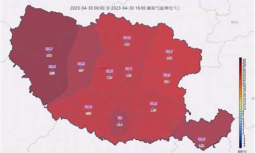 镇平天气预报40天_镇平天气预报40天 15天