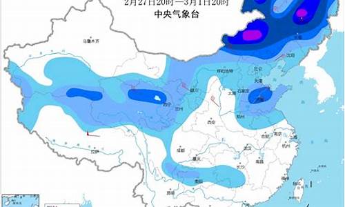 东营市天气预报40天天气预报情况查询_东营市天气预报40天天气预报情况