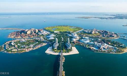 海南海花岛今天天气_海南海花岛天气预报一周天气查询最新消息