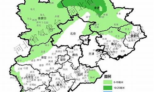 保定天气24小时预报_保定天气小时预报查询今天