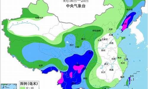 长沙未来10天天气预报_长沙今天的天气情况怎么样