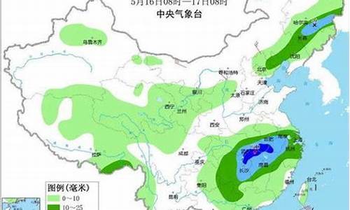 南昌未来七天天气预报_南昌未来七天天气预报询问