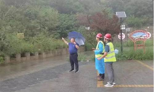 石景山天气_石景山天气预报