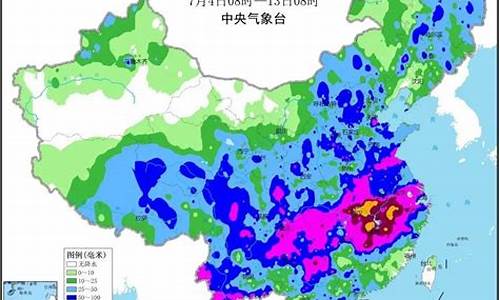 上海近期降雨情况_上海降雨预测24小时