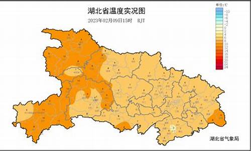 应城天气预报15天_应城天气预报15天30天