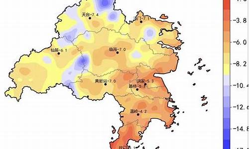 台州天气预报查询30天_台州天气预报30天查询百度