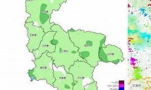 安康天气预报24小时详情_安康天气预报24小时详情图