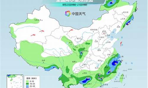 砀山天气预报15天查询结果_砀山县天气预报15天准确率