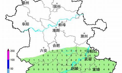 安徽池州天气预报15天查询_安徽池州天气预报15天查询百度百科