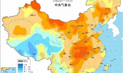 抚州一周天气预极天气预报查询最新消息信息_抚州一周天气预极天气预报查询最新消息信息表