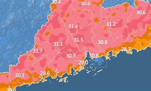 广州 未来天气_广州未来一周天气天气预报30天最新通知