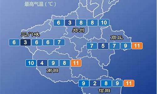 鹤壁市天气预报小时报_鹤壁天气预报24小时详