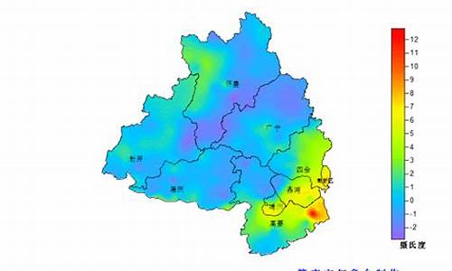 德庆天气预报15天查询结果_德庆天气预报一周天气