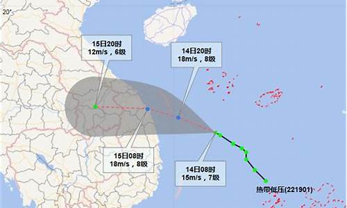 佛山市南海区未来一周天气预报_南海区未来一周天气情况