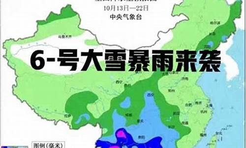 北京未来一周天气预报最新的消息查询表_北京未来一周天气情况怎样