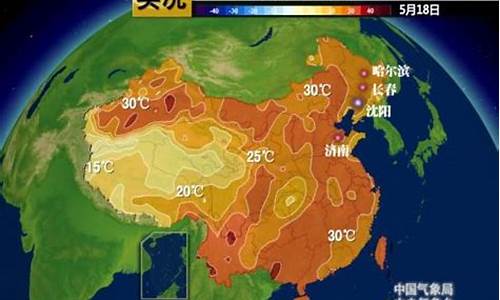 哈尔滨长春天气预报7天_黑龙江长春天气