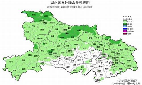 随州十五天天气预报_随州市天气预报15天气预报