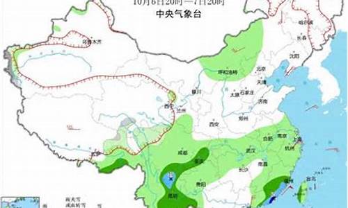 中央7点30分天气预报21980十七中央气象台_中央7点30分天气预报