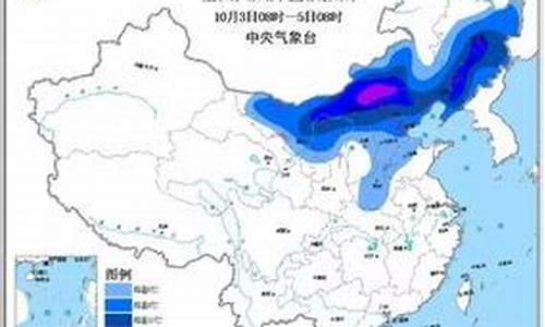 山西晋城天气预报30天查询结果是什么样的_山西晋城天气预报30天查询