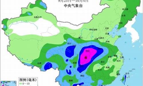 菏泽天气预报15天气报天气情况_菏泽天气预报15天天气预报查询