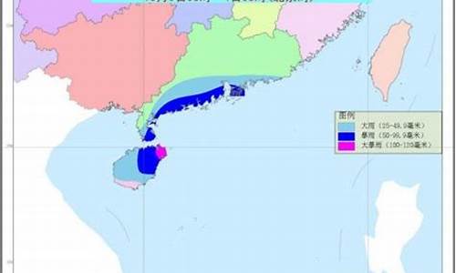 22号湛江天气预报_湛江天气预报2345