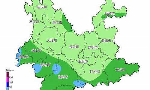 云南天气预报首页_云南首页 - 天气