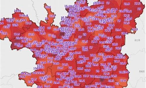 湄潭天气_湄潭天气预报30天查询百度