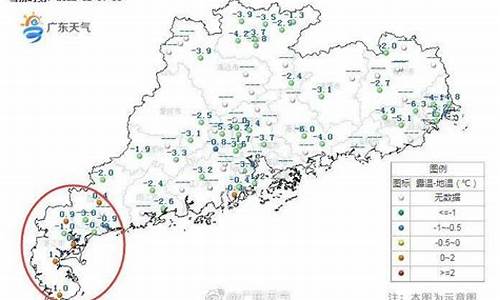 湛江未来15天天气预报15天_湛江未来15天天气预报